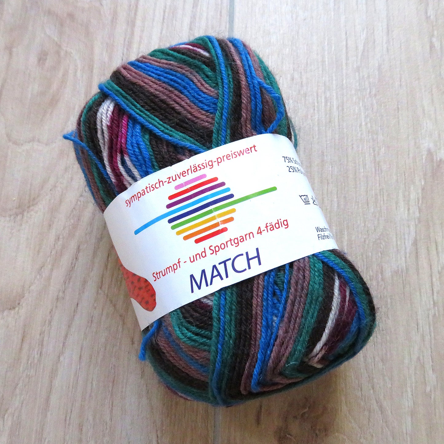 GB Sprint - Variegated -SALE
