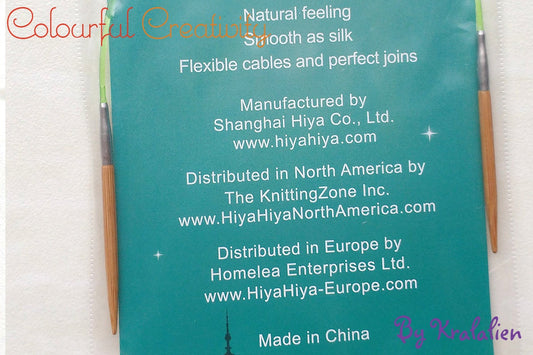 23cm - Hiyahiya circular knitting needles